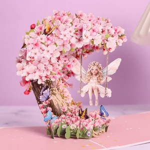 3D Картички – Магия, която оживява при отваряне 19